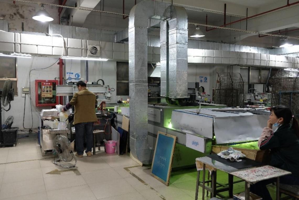 Silk Screen Printing