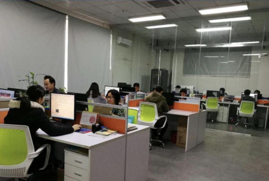 Artwork Department