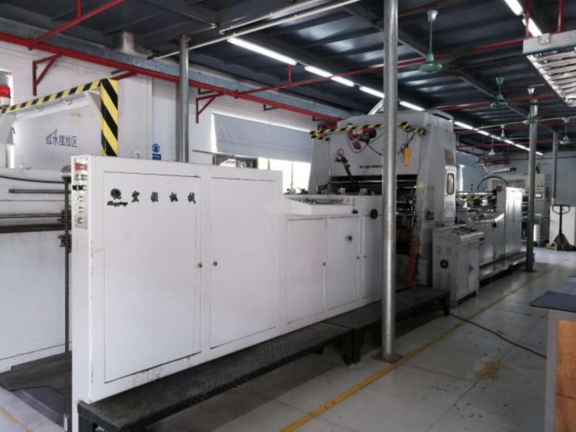 Auto Gluing Machine