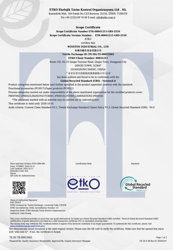 Scope Certificate